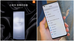 Xiaomi เตรียมเปิดตัว Mi 10 Pro Plus รุ่นอัพเดต CPU เป็น Snapdragon 865+ ฉลองครบรอบ 10 ปีในวันที่ 11 ส.ค.